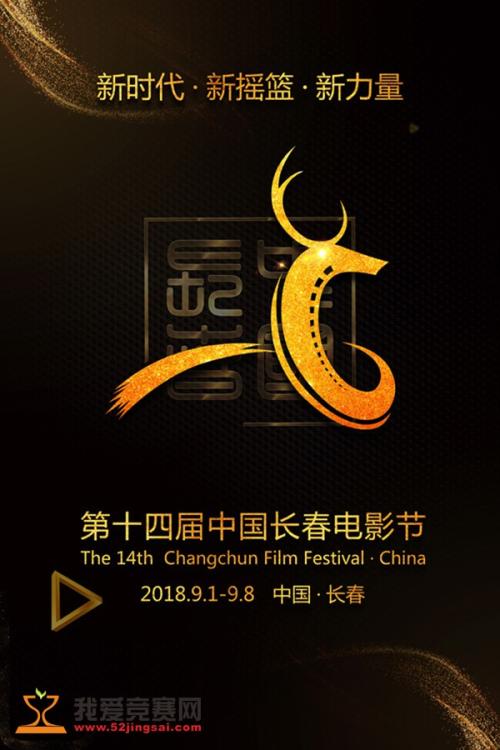 圣玛莉神学院和神学研究所传媒毕业证