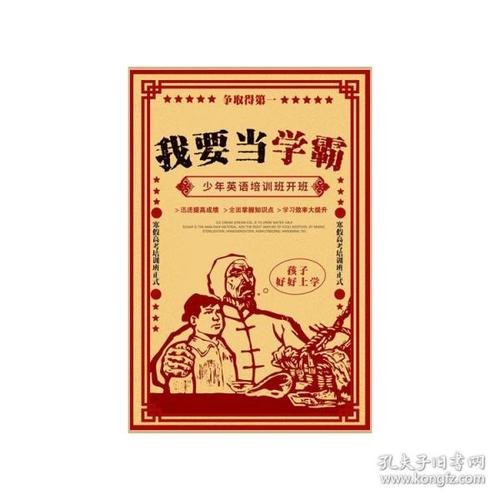 史泰顿岛学院教育部留服认证